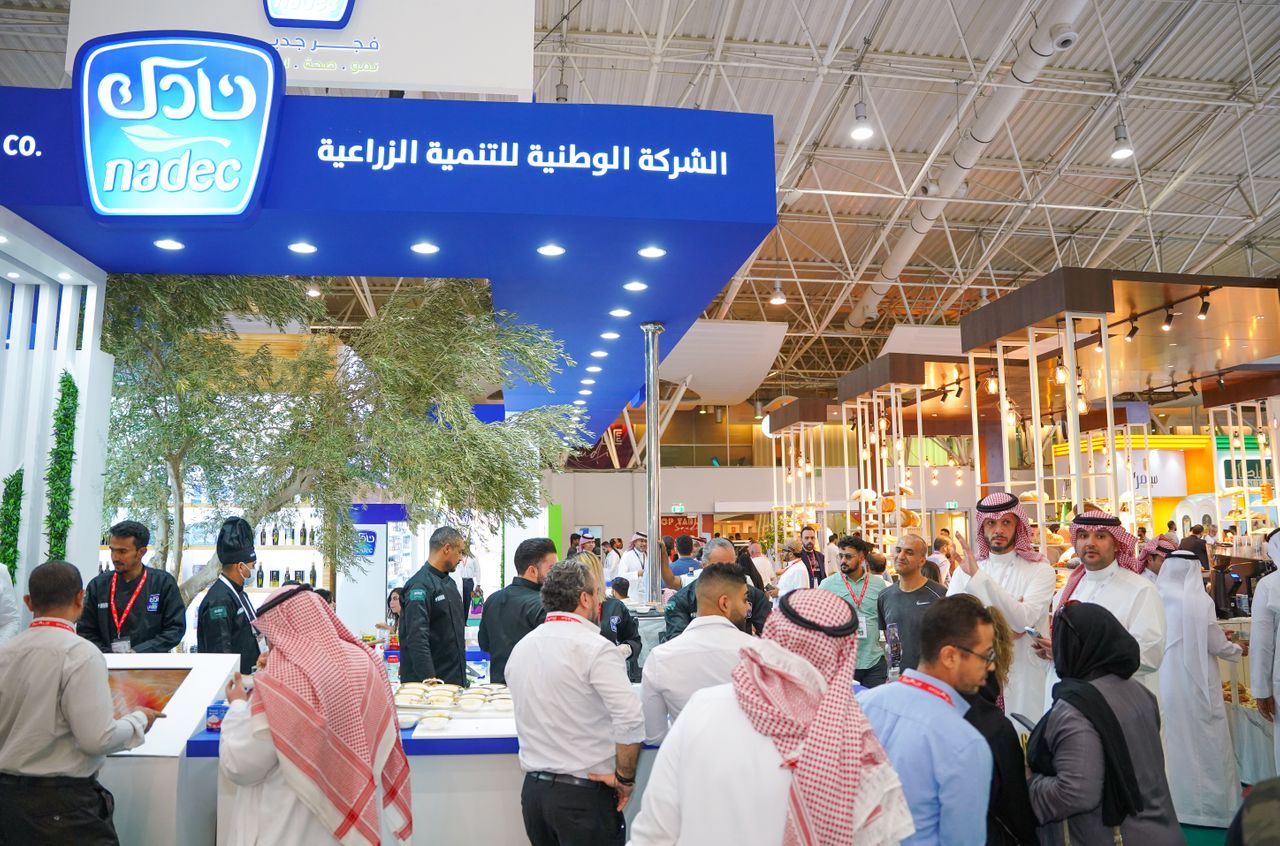 The Saudi Food Show in Riyadh from 20 to 22 June 2023